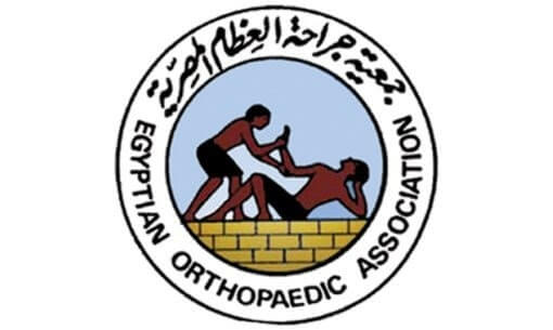 Egyptian Orthopaedic Association